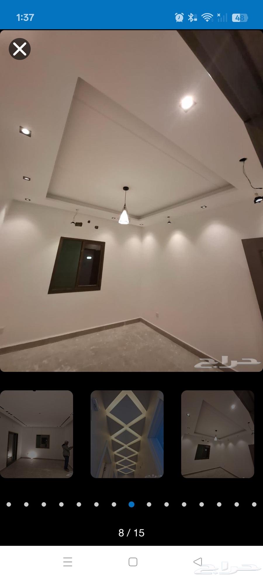 السلام عليكم أنا زاهد كهربائي سبا  مباني باكستاني مباني. أق64487136526979110