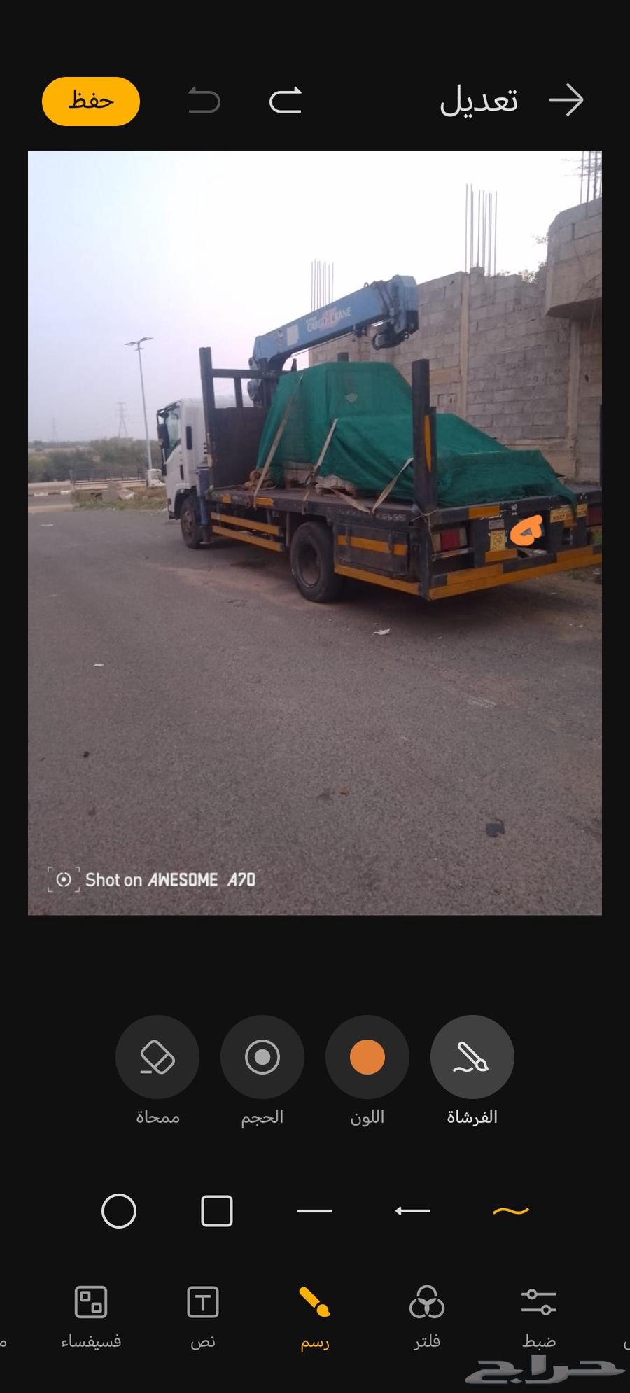 توصيل مشاوير جيزان صبيا ابو عرييش بيش64487216559874110