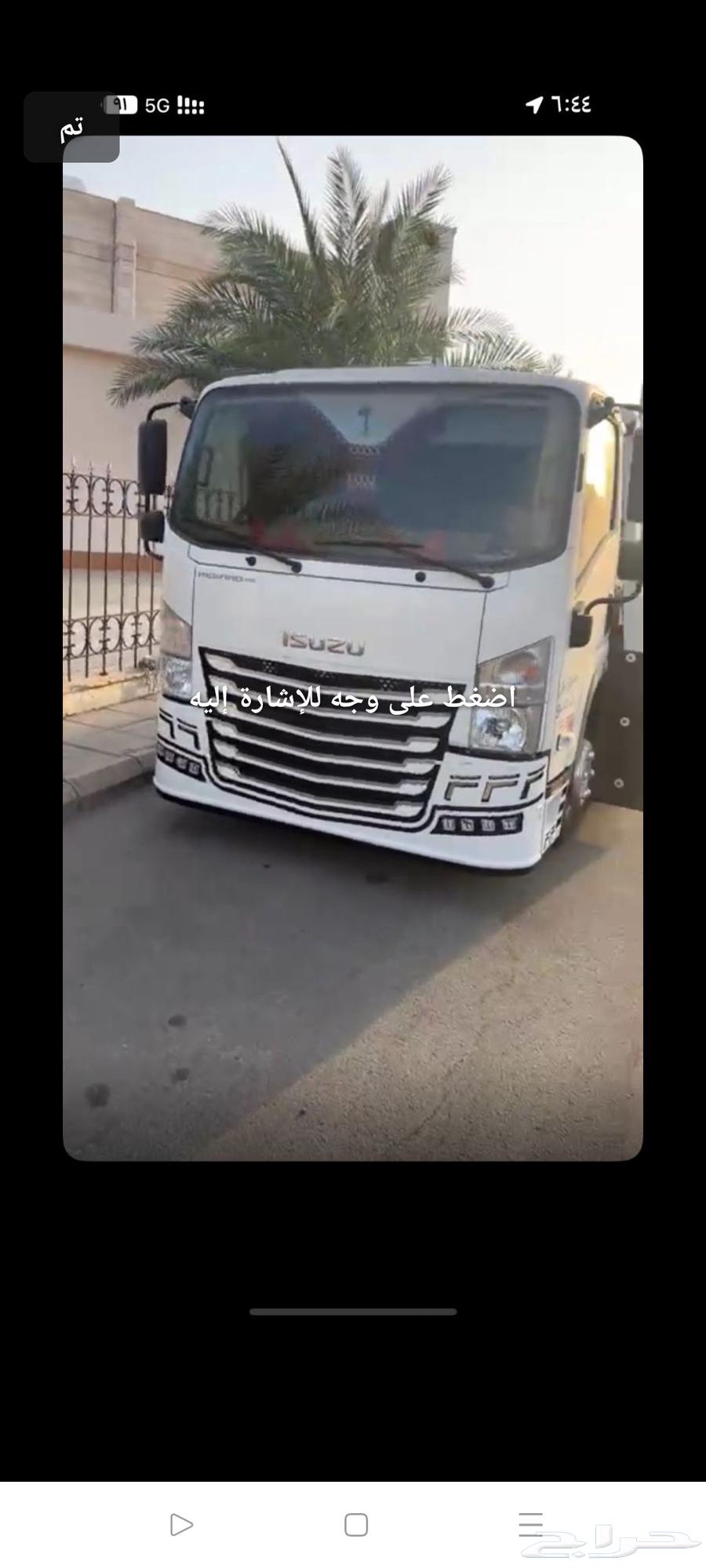 Furniture moving in Mecca with disassembly and assembly64487216504962110