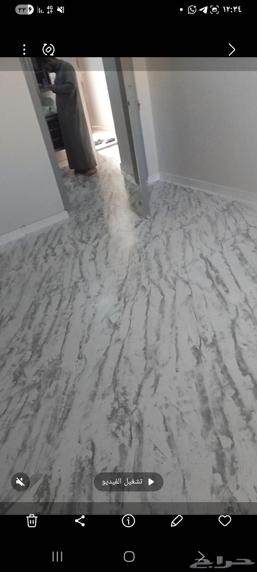 دهانات ايبوكسي مستودعات كافيهات احواش مكاتب غرف مطابخ عوازل64481418303106111