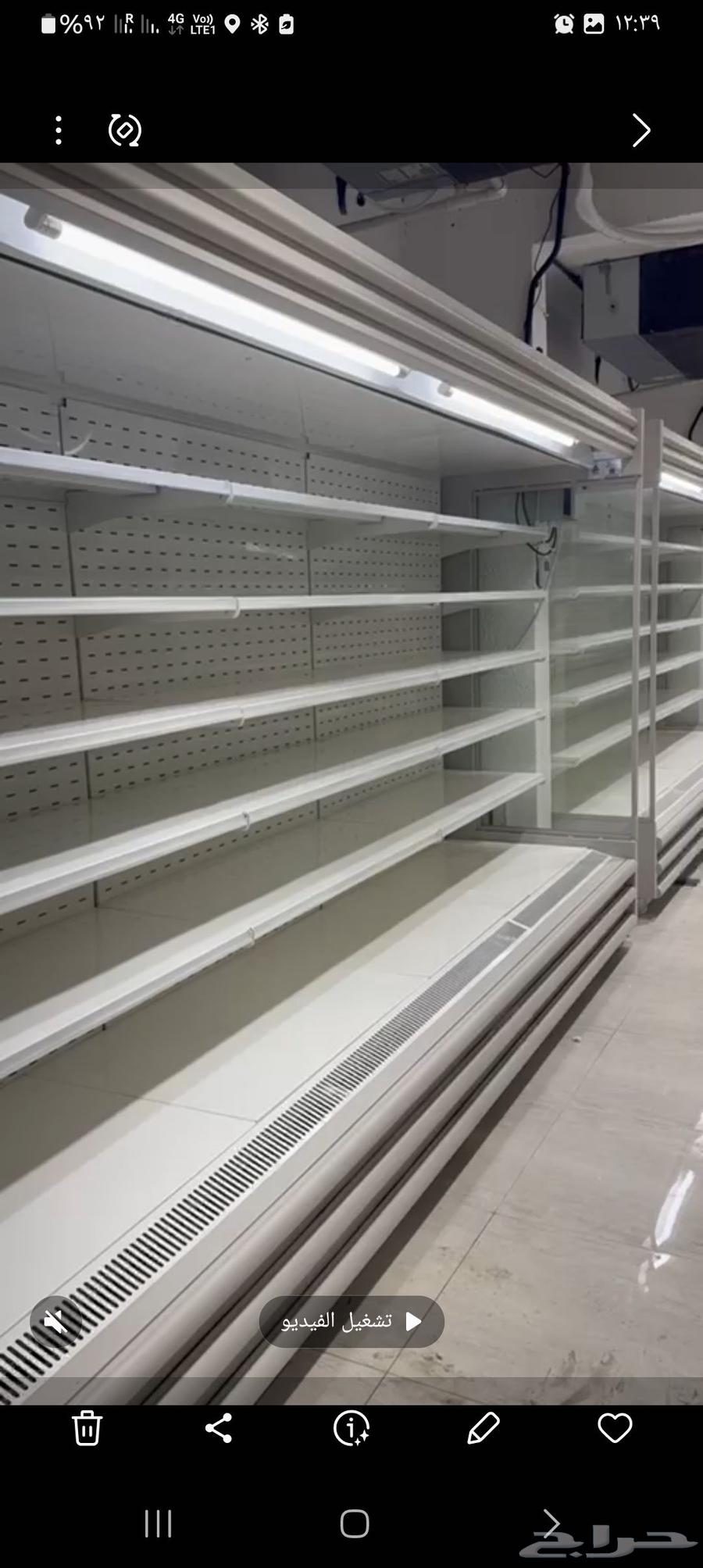 Open display refrigerators and cooling and freezing rooms64487104028929110