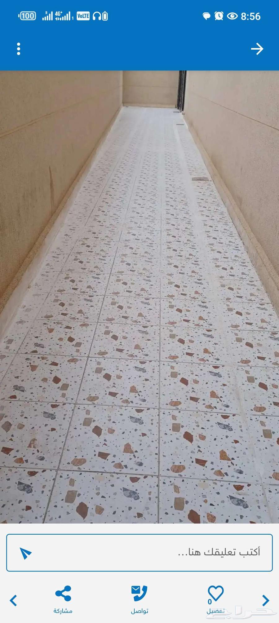 Installation of floor tiles, wall tiles, surface tiles, expansion joints64487262994433112