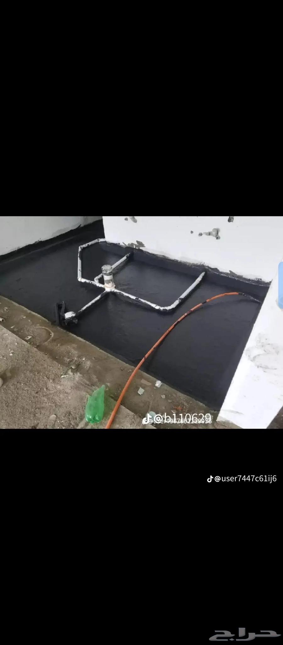 Master of all types of insulation in their various forms64487119788547111