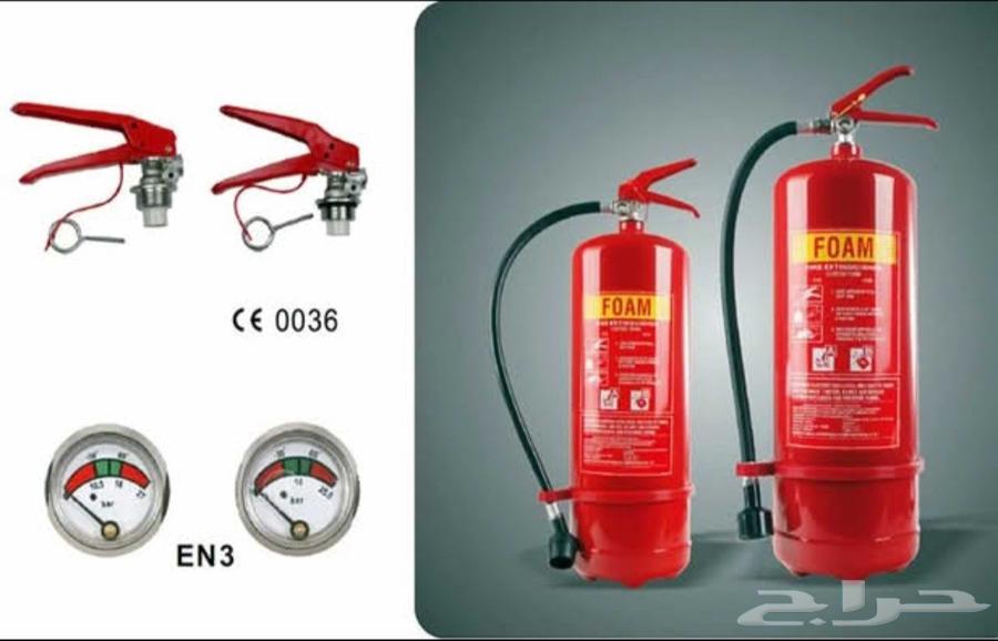 مؤسسة الخدمات الميدانيه للامن والسلامه64487087184643110