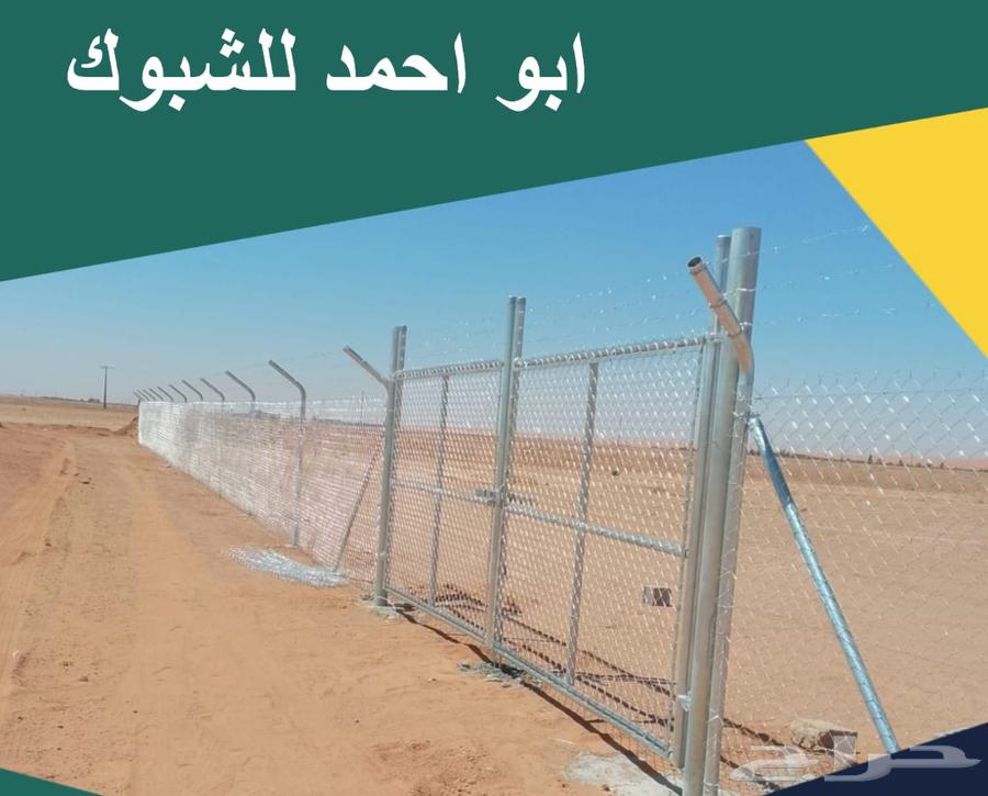 لتنفيذ اعمال التراث من الطين الطبيعي وخشب الاثل وعسيب النخل64481463004930111