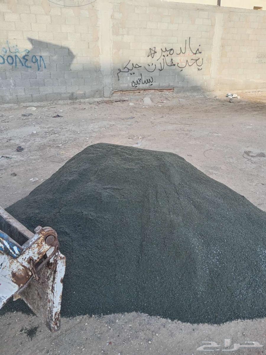 اسمنت طوب عتب بلدوره بلك اسمنتي بلك احمر بطحه الرياض خرسانة64487263072515112