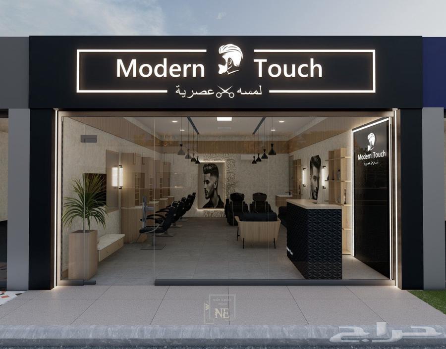 تصميم 3D لمحل حلاقة ديكور داخلي وخارجي وواجهة جذابة64487263311107110