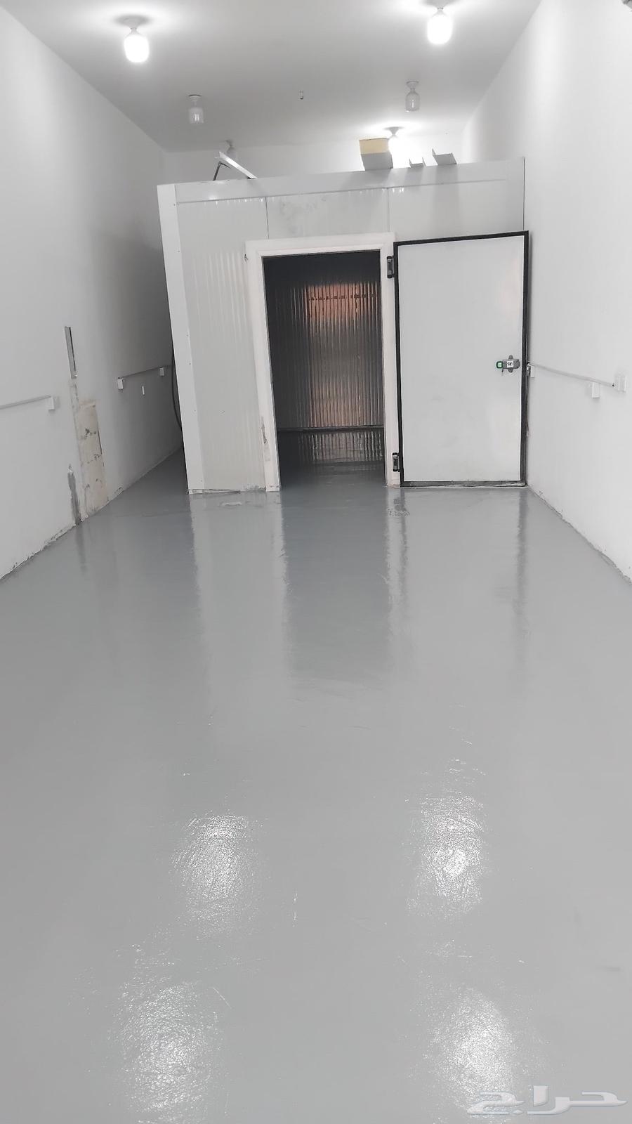 دهانات ايبوكسي مستودعات كافيهات احواش مكاتب غرف مطابخ عوازل64481418303106114