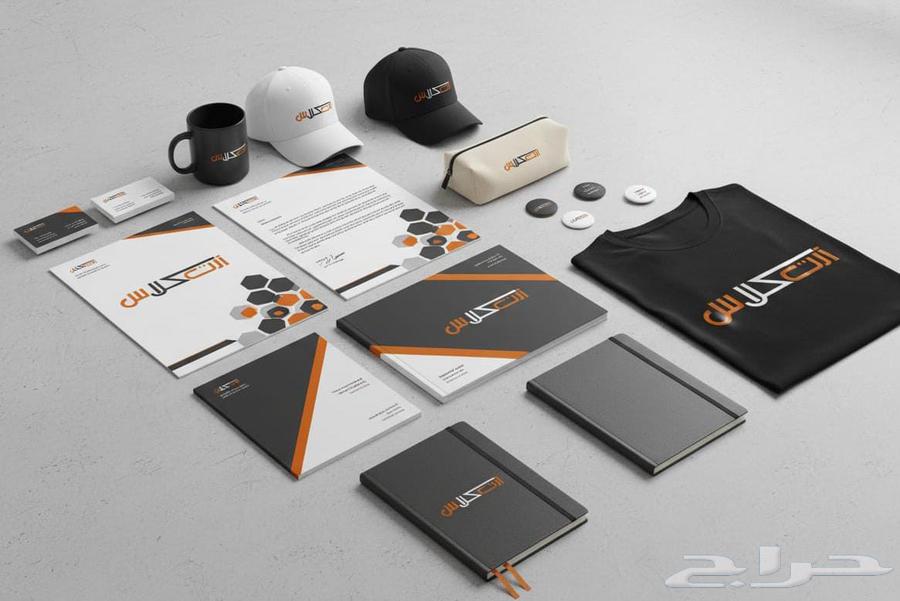 تصميم هويات بصريه تصاميم بوسترات فيديوهات64487136365441112