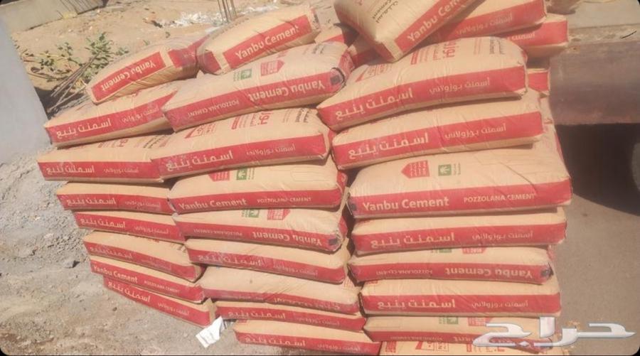 Concrete leveling, brick thresholds, small bricks, waste transfer, trailers, wood transportation64487200680835111