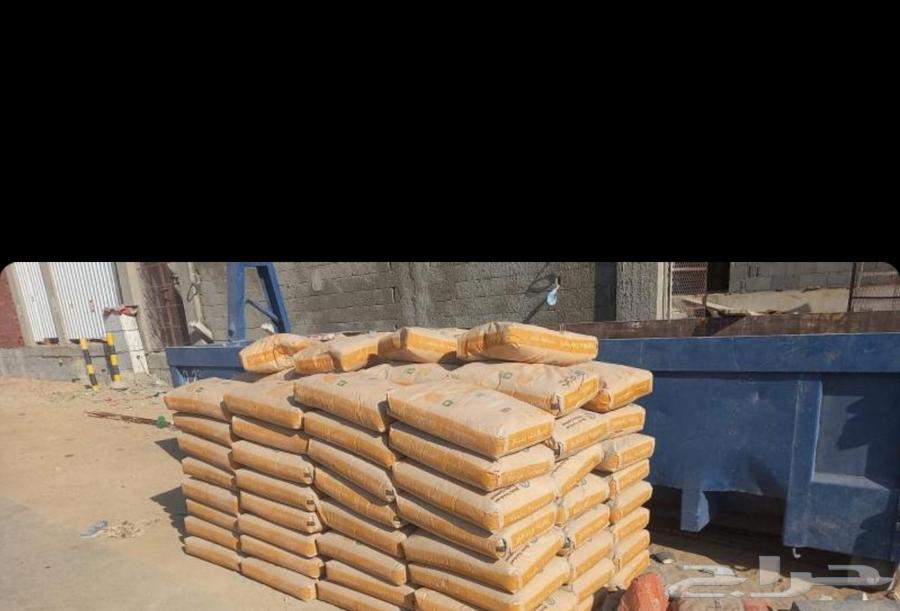 Concrete leveling, brick thresholds, small bricks, waste transfer, trailers, wood transportation64487200680835112