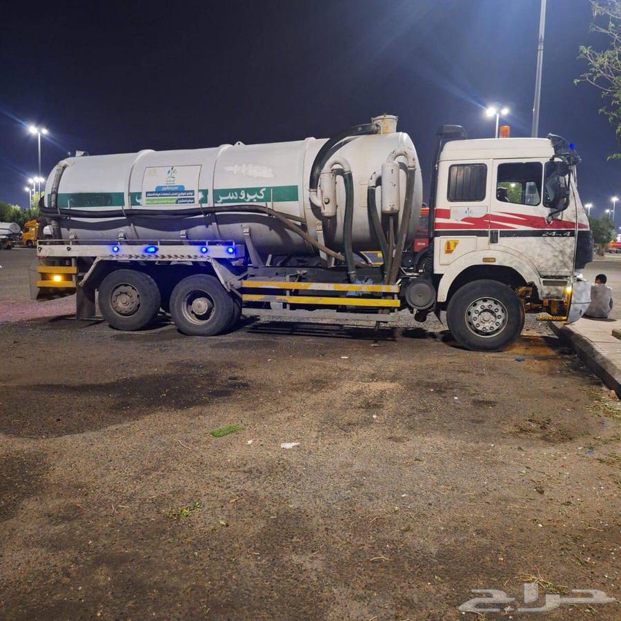 خدمات سرف صحي متخصصوان في تنظيف البيرات وشفط وسحب الدهوان وا64487262374017111