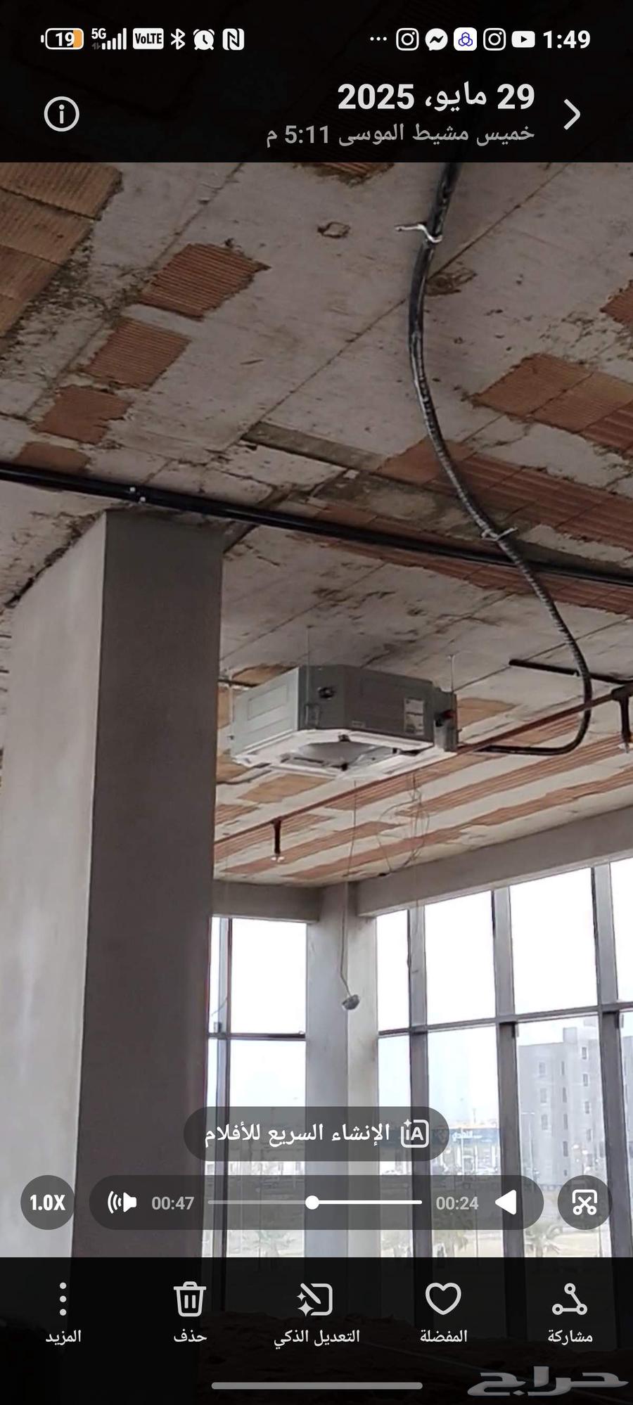 Copper installation of all types, ductwork detailing of all kinds64481432850691111