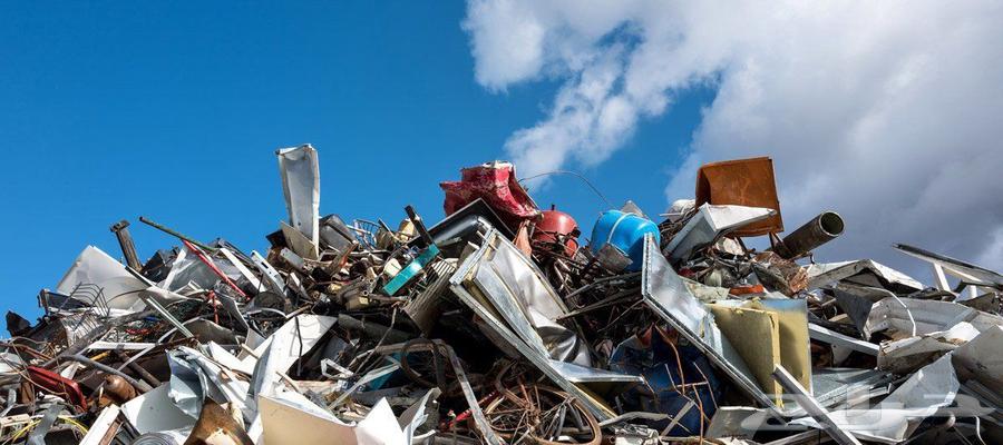 I am a scrap buyer in Taif64487216345859111