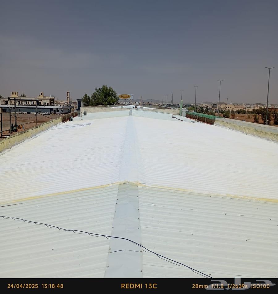 عزال فوم حراري ومايء عزال شنيكوا من تسريبات المياه64487038218499111