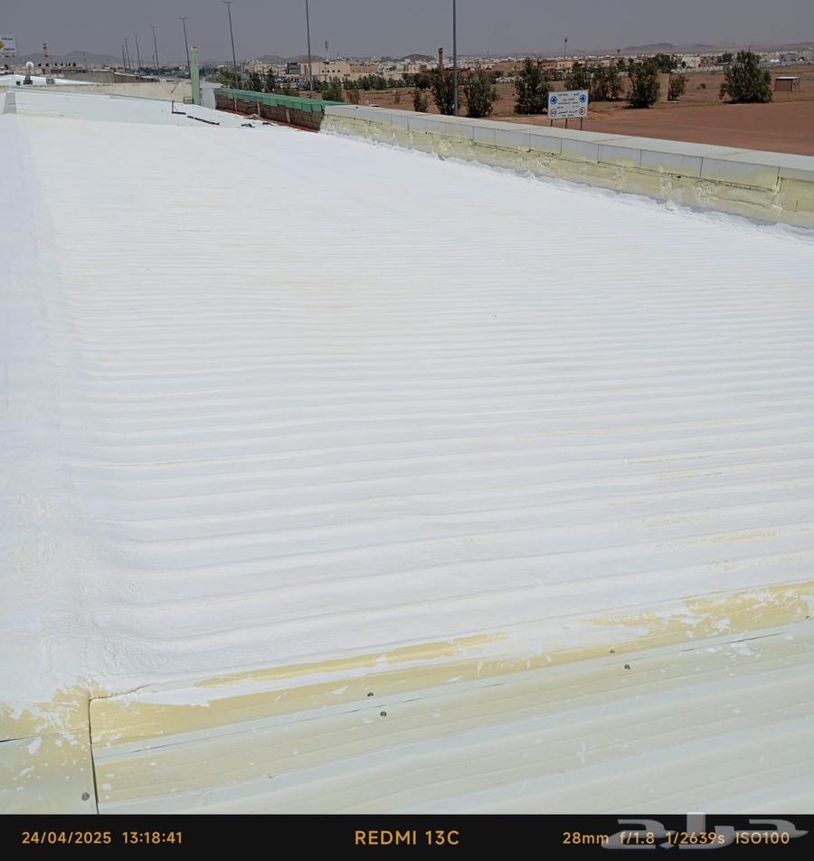 عزال فوم حراري ومايء عزال شنيكوا من تسريبات المياه64487038218499114