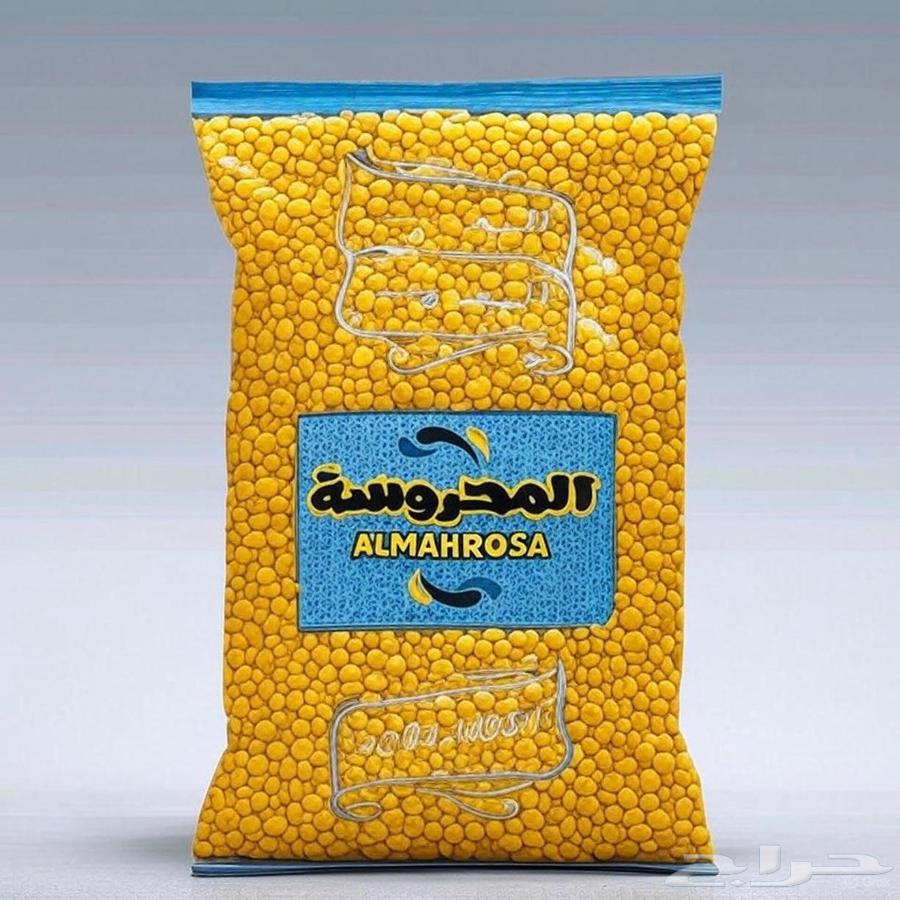 علامه تجاريه بحاجة شركاء64481449270017111