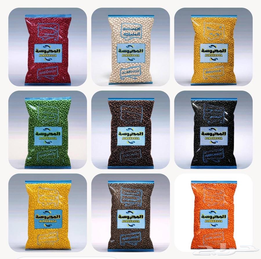 علامه تجاريه بحاجة شركاء64481449270017110