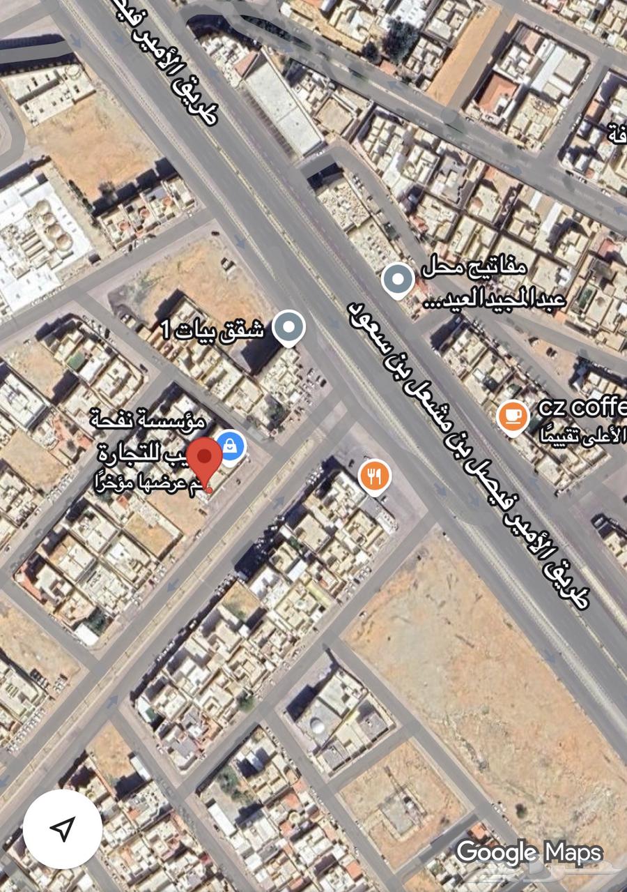 شقة للإيجار