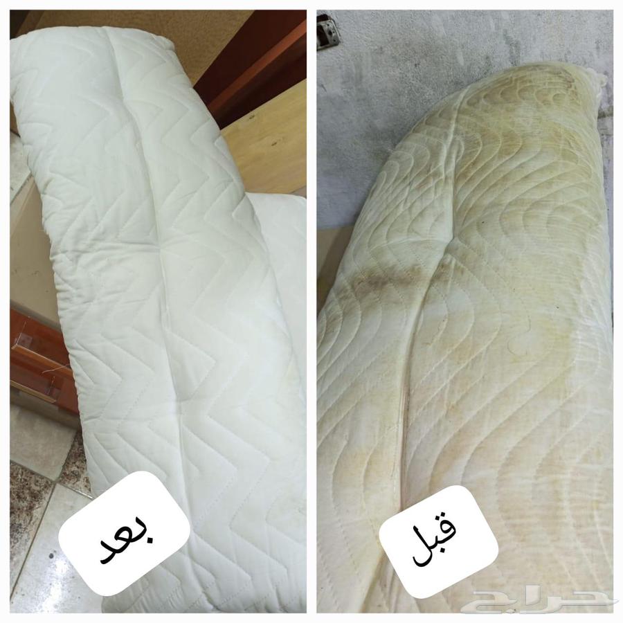 Cleaning Company for Washing Sofas, Councils, Apartments, Villas, Tanks, Kitchens, and Courtyards64487248273283114