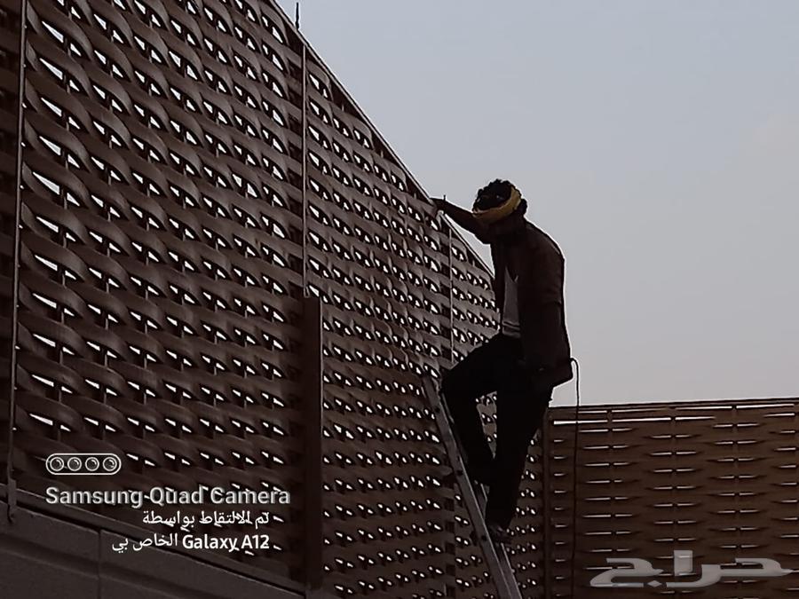 موسسة إلاء علي الشريف للديكورات عوازل اسطوح اصباغ ديكورات جب64487088302595114