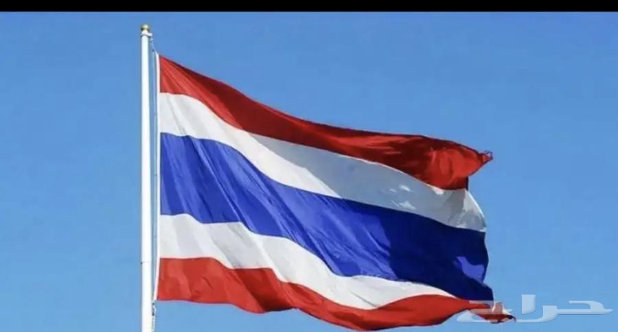 اصدار بطاقه فيزا الدخول تايلند إلزامي64481449238145110