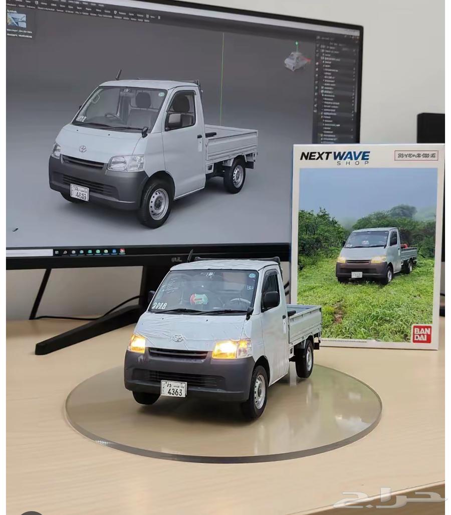 دباب ديهاتسون تجميل وتوصيل في خميس وأبها وضواحيها سعر مناس64487087698563110