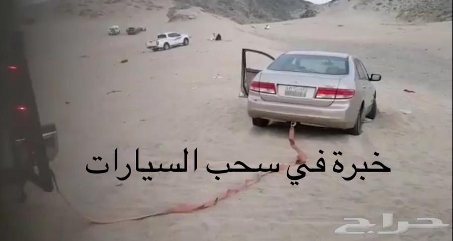 Mobile Workshop Mobile Mechanic64481464035969111