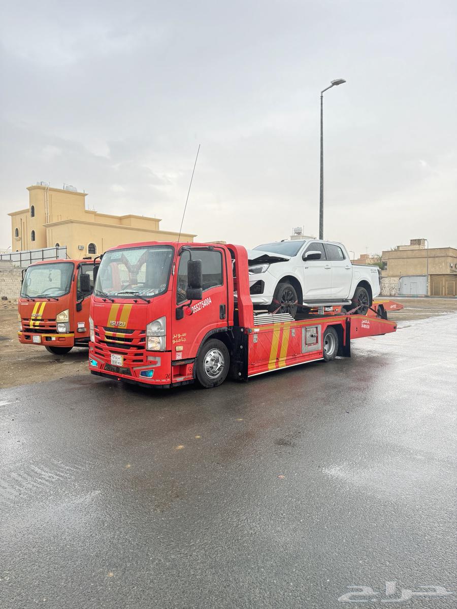 سطه بيشه خدمه 24داخل سعوديا64487200414209110