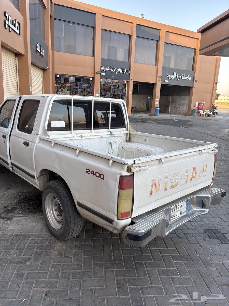 Delivery of items, errands delivery64481449193601110