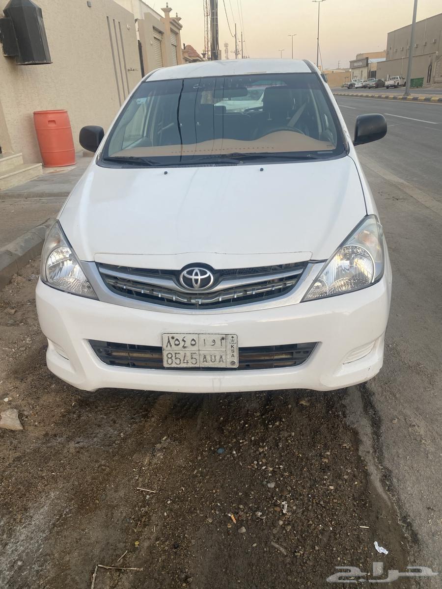 توصيل مشوار حي النزهه الربوه التلال النهضه السلمانيه64487136300803112