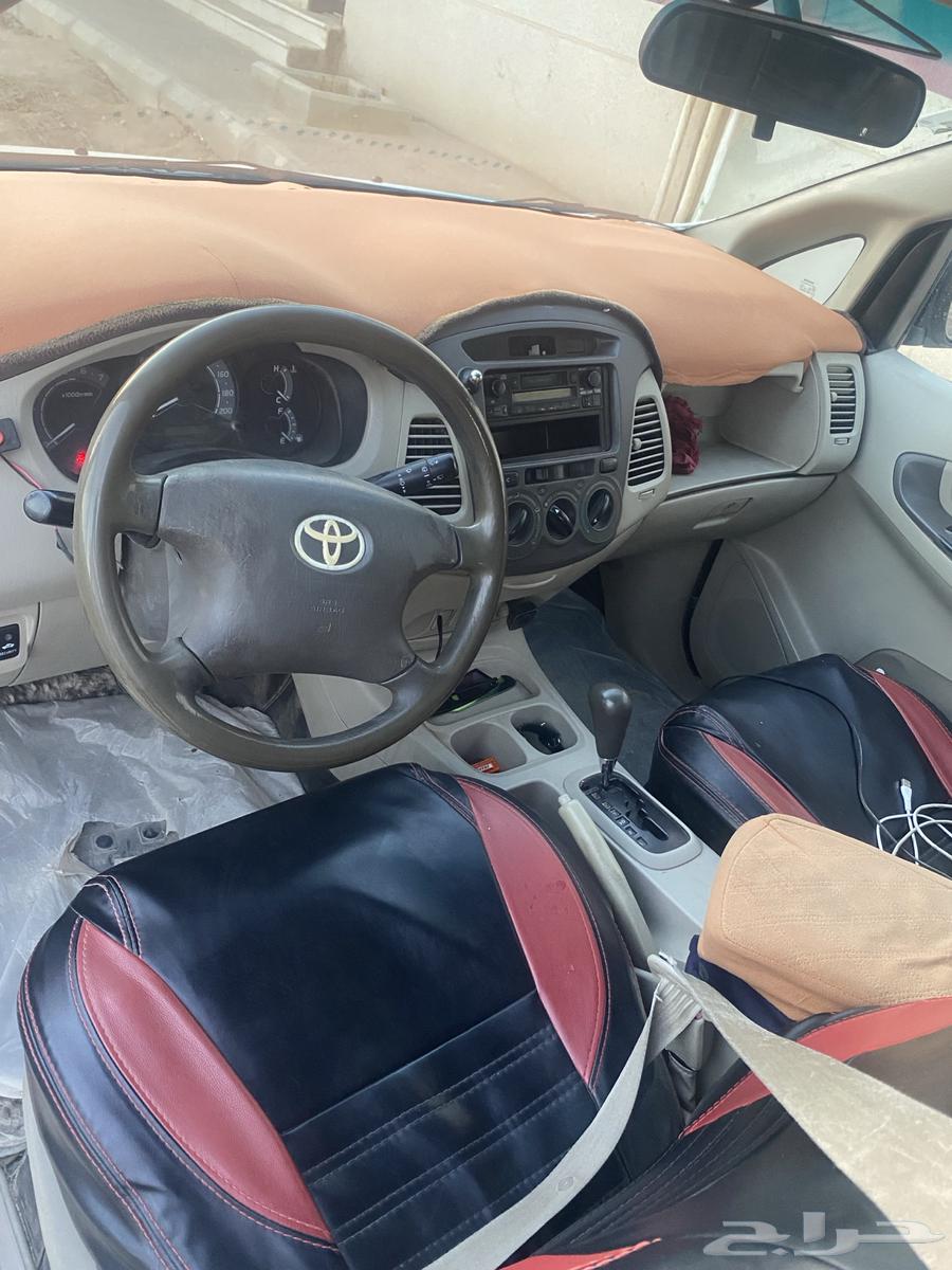 توصيل مشوار حي النزهه الربوه التلال النهضه السلمانيه64487136300803113