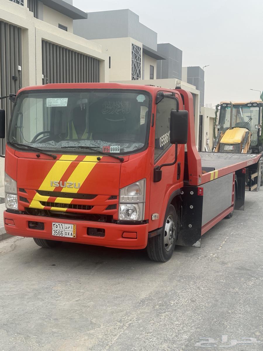 سطحه من الرياض ل بهاء64487200919553110