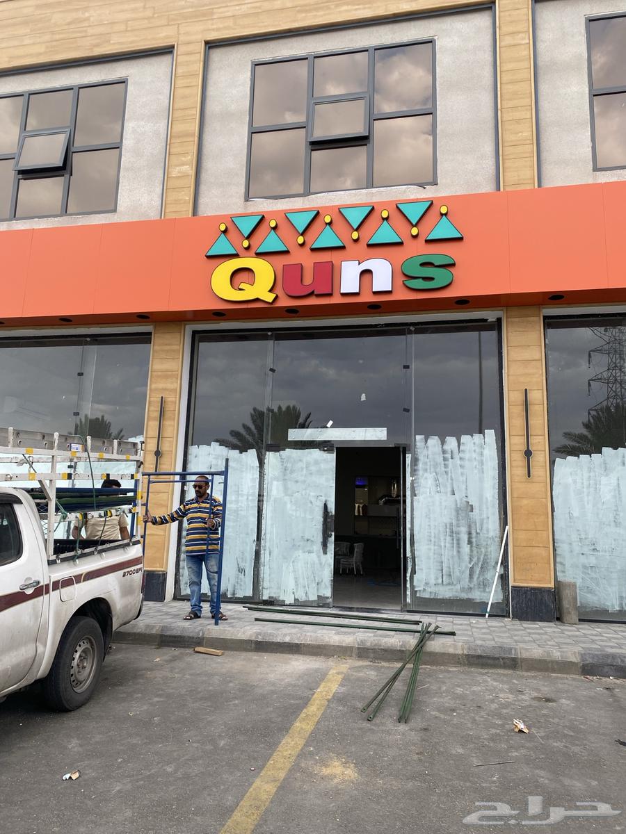 دعاية واعلان64680861552642114