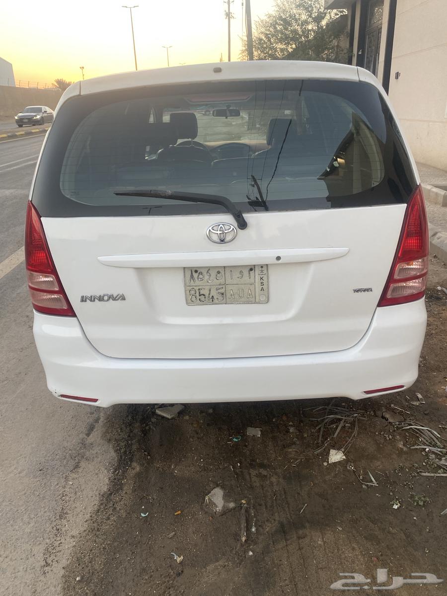 توصيل مشوار حي النزهه الربوه التلال النهضه السلمانيه64487136300803111