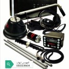 Water Leak Detection Using Advanced Electronic Devices, 22 Years of Experience Engineer Ehab64487248406402110