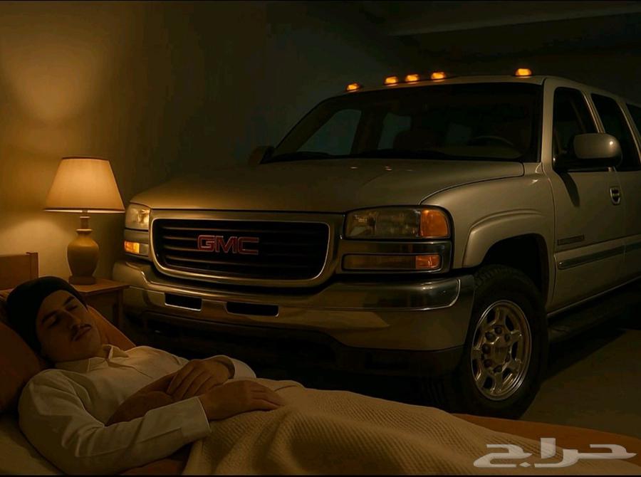 كداد من جدة للحوية64482850724226110