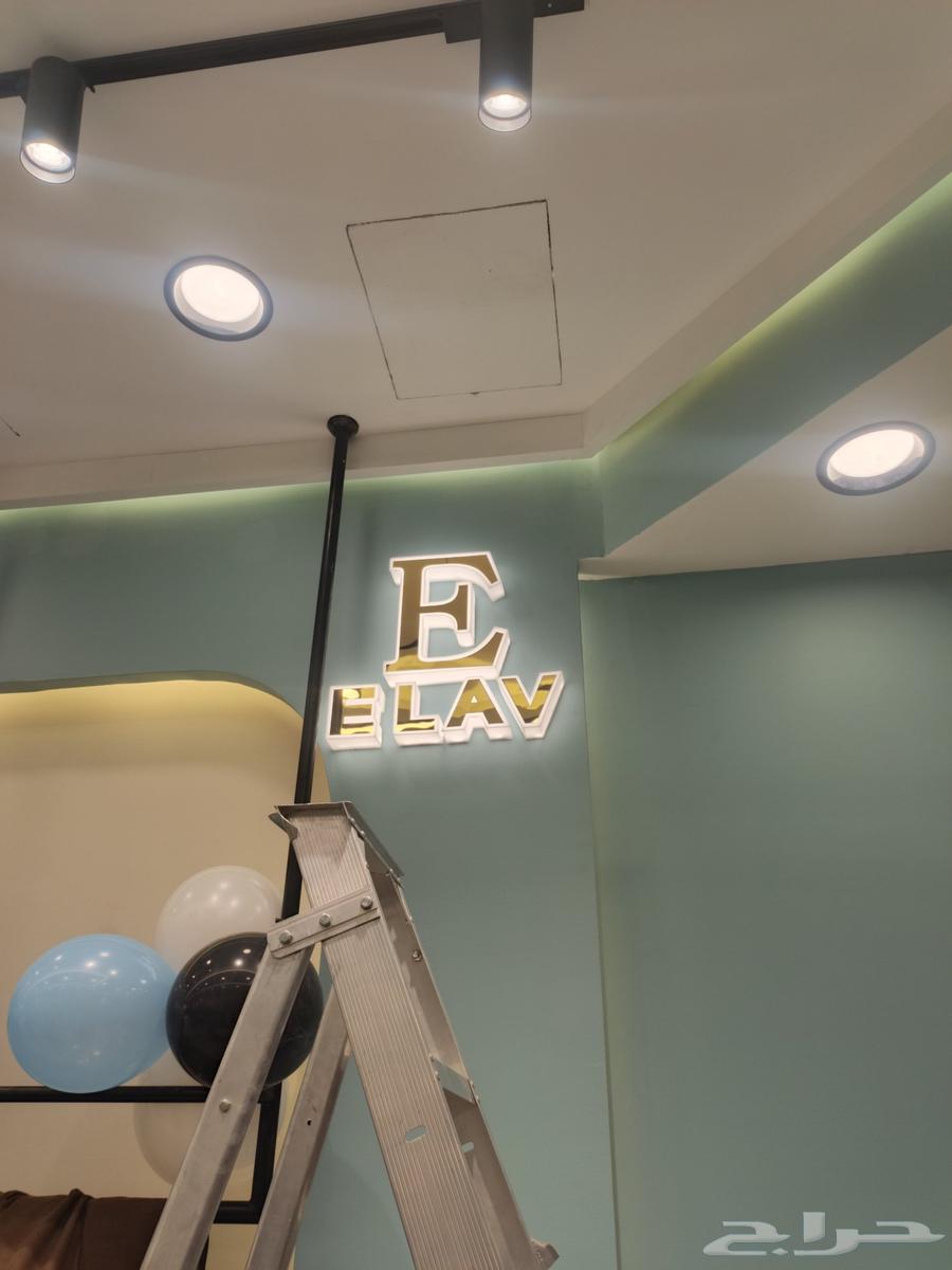 حروف بارزة كلادنج صيانة لمسة حرف للدعاية والاعلان64487183182849114