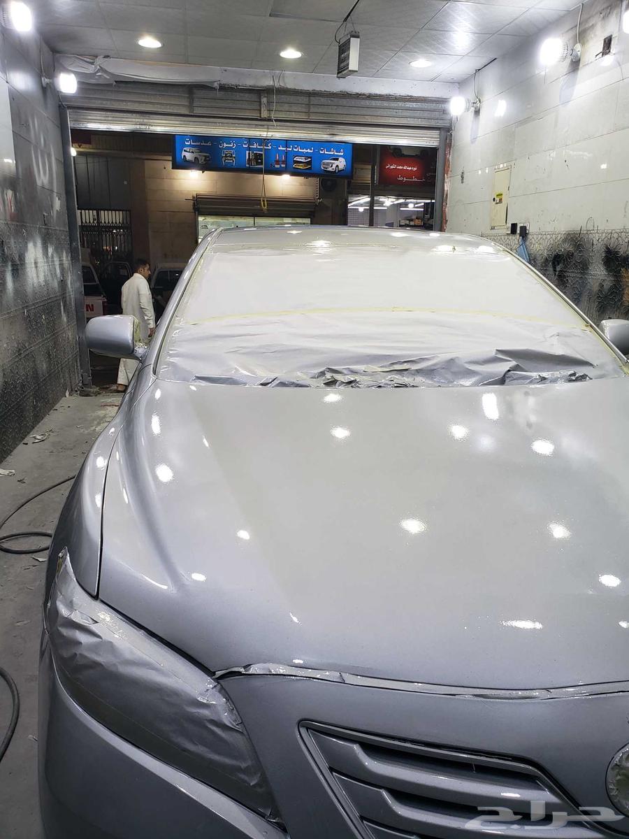 رش بويه الماني ضمان 5سنوات64506132300417114