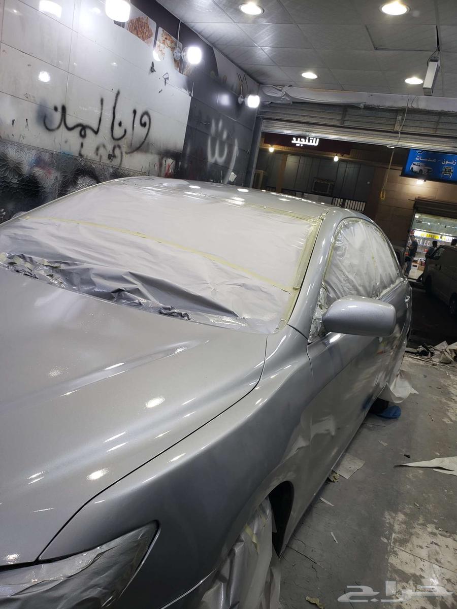 رش بويه الماني ضمان 5سنوات64506132300417111