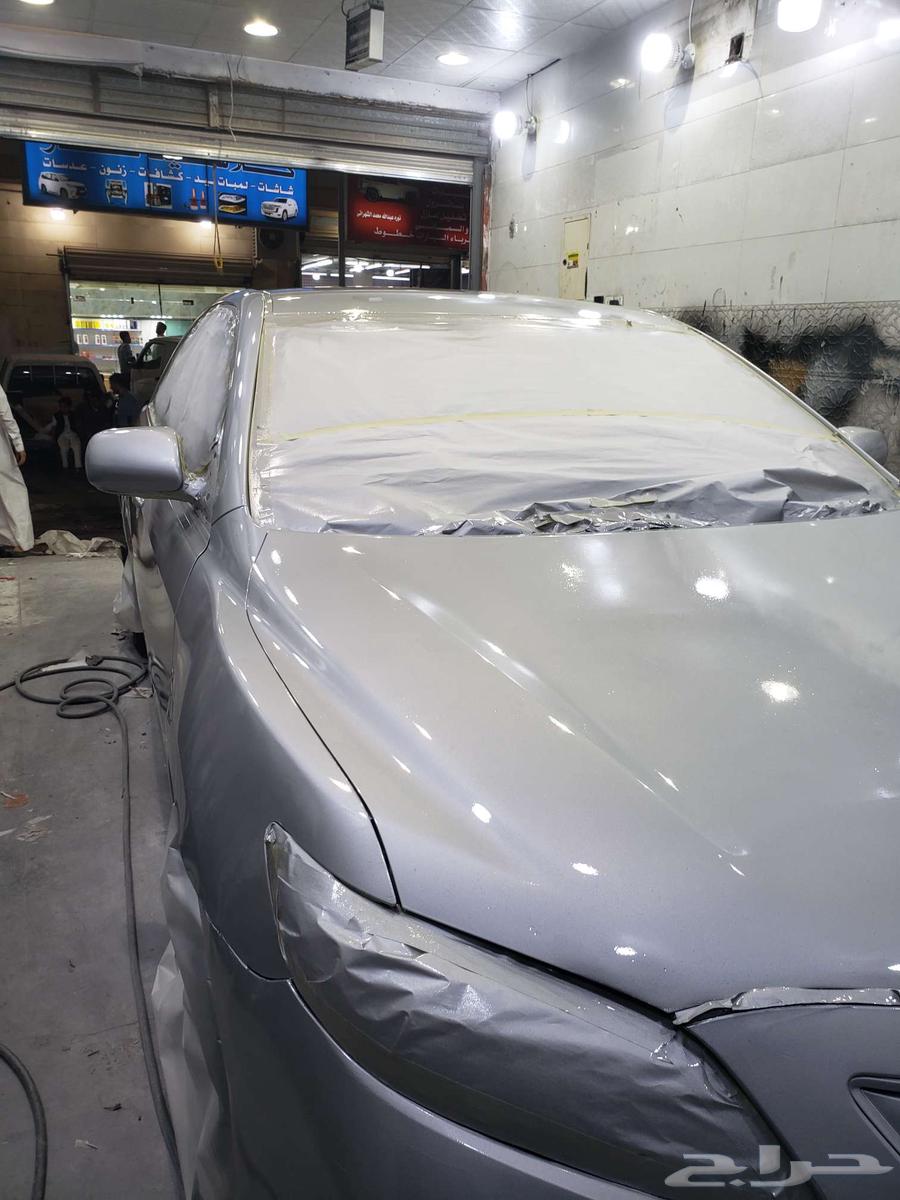 رش بويه الماني ضمان 5سنوات64506132300417113