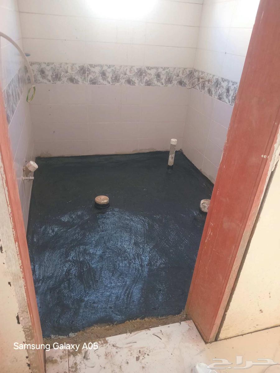 القحطاني لتركيب انواع العوازل64487248387841110