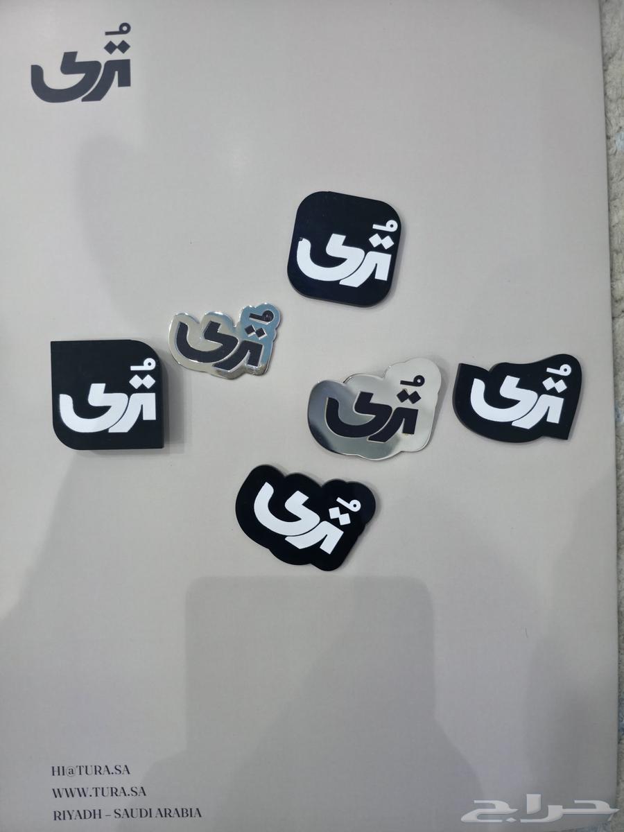 سور مشروع بنر ستيكر تظليل فيستات سيفتي اكرليك لوحات كلادينج64487087495811112