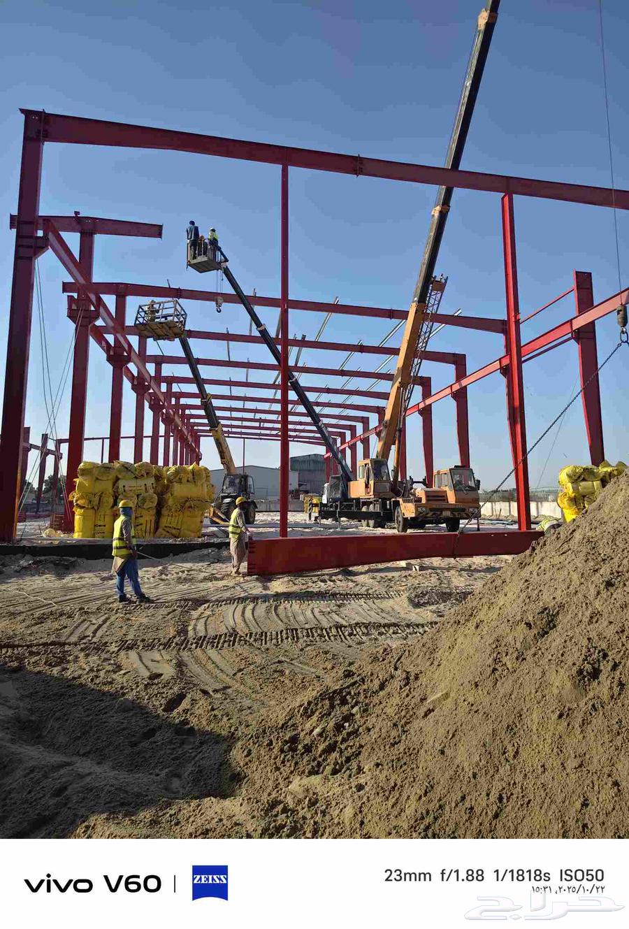 Design, fabrication, and installation of metal structures and sheds64487118459010114