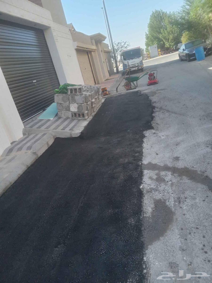 ابو عطا لأعمال الحفر والتكسير والاسفلت وإزالة الصبغ وكل مايل64481463759362110
