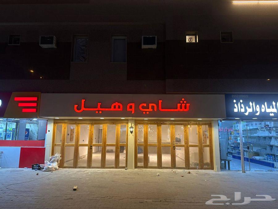 وكالة أفناد للدعاية والاعلان - تنفيذ جميع أنواع الدعاية64487104234754113