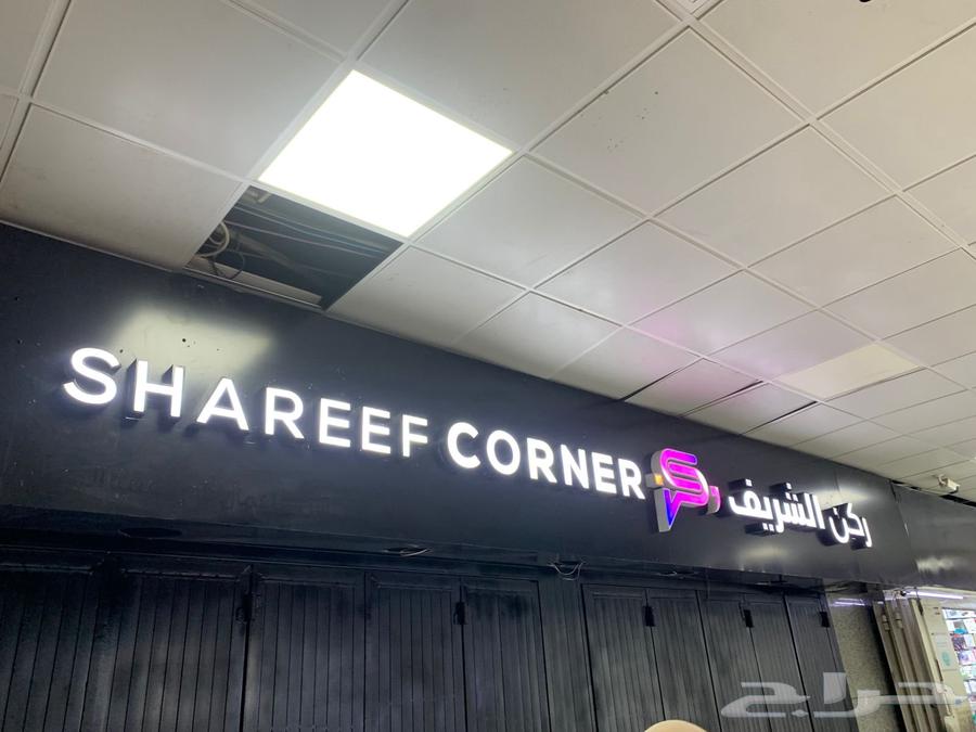 وكالة أفناد للدعاية والاعلان - تنفيذ جميع أنواع الدعاية64487104234754114