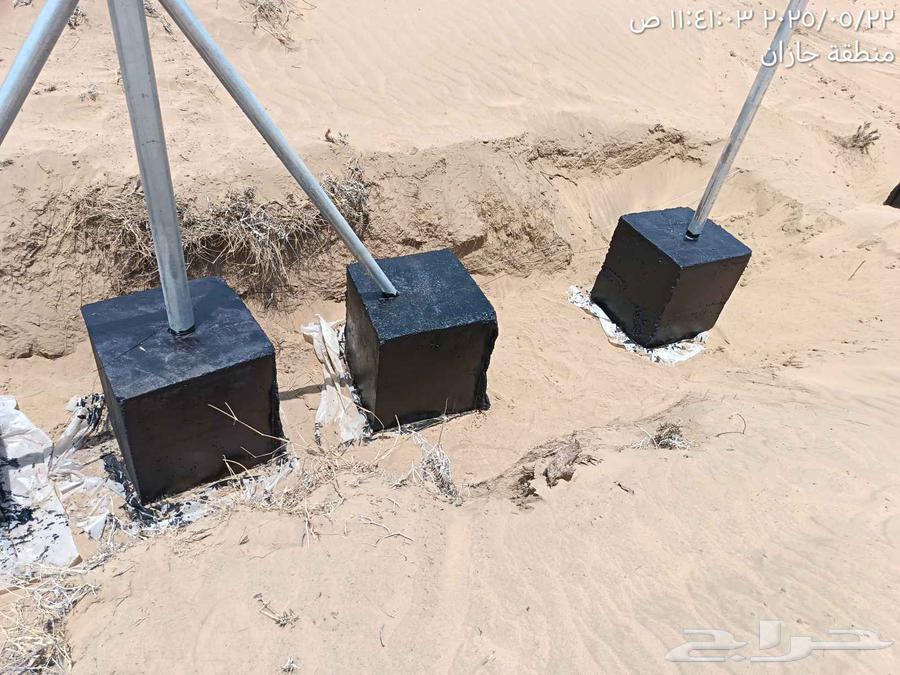 نقوم بتنفيذ جميع موصفات اشبوك حسب الموصفات المطلوبه64487230861057113