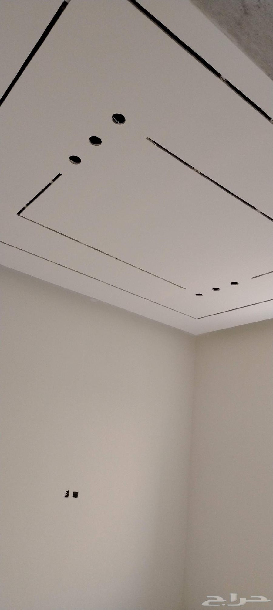 معلم نفر بويا دھانات64487247366019112