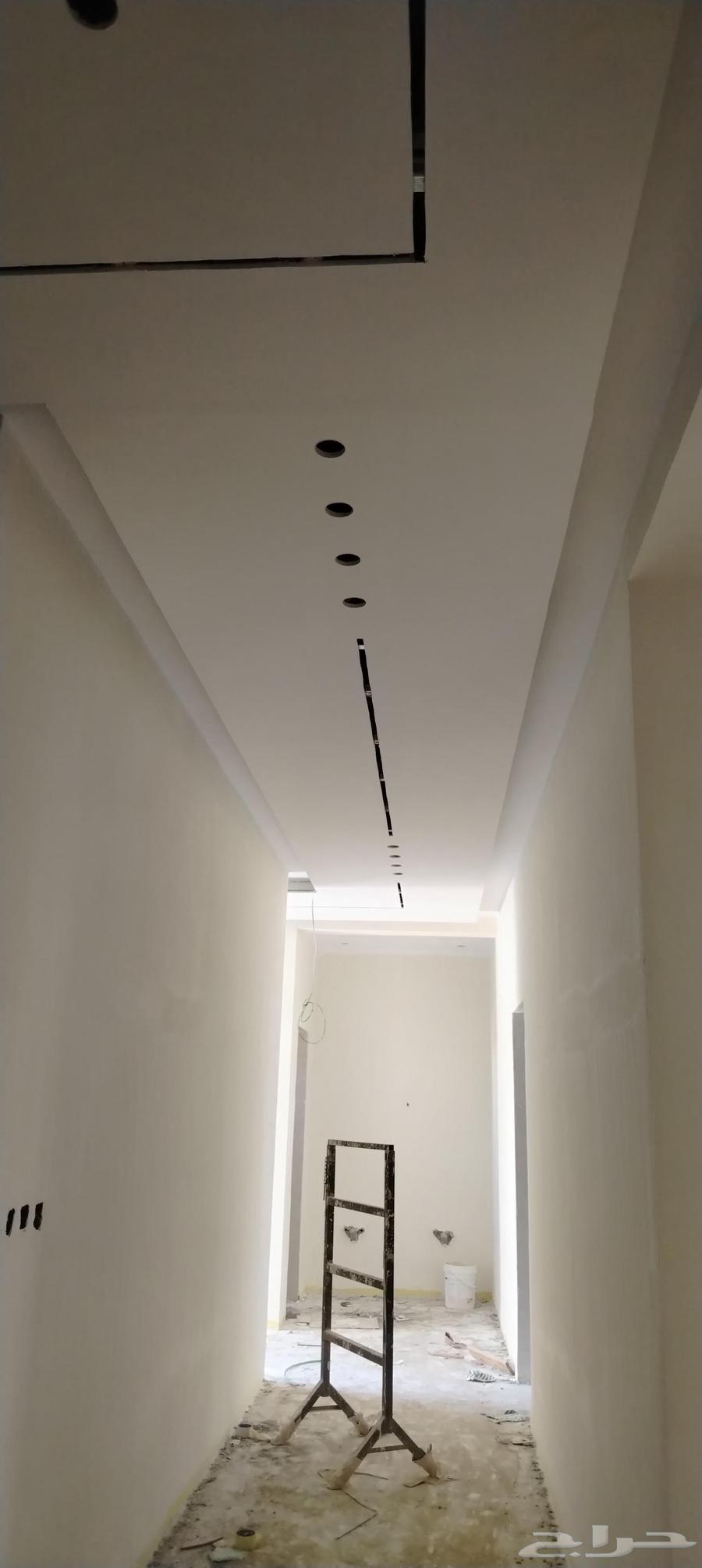 معلم نفر بويا دھانات64487247366019113